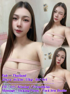 Picture of Fah