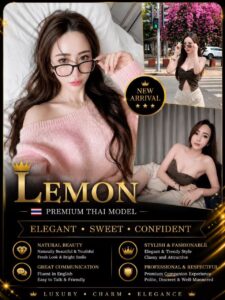 Picture of Lemon