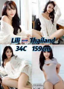Picture of Lili