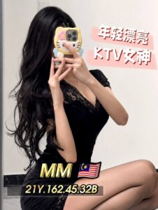 Picture of MM