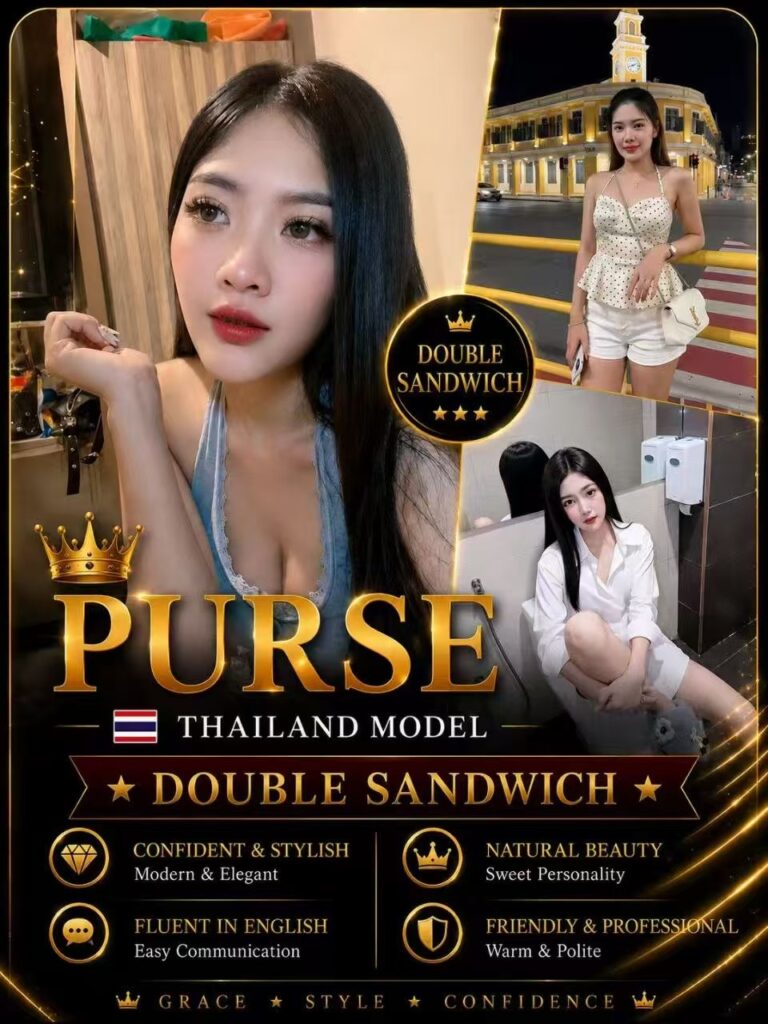 Purse JB Escort SS