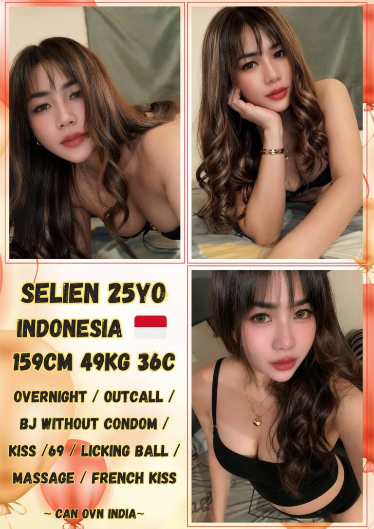 Selien JB Escort SS