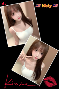 Picture of Vicky