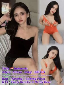 Picture of Virly