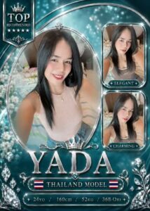 Picture of Yada