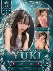 Picture of Yuki