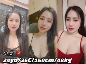 Picture of 小灵