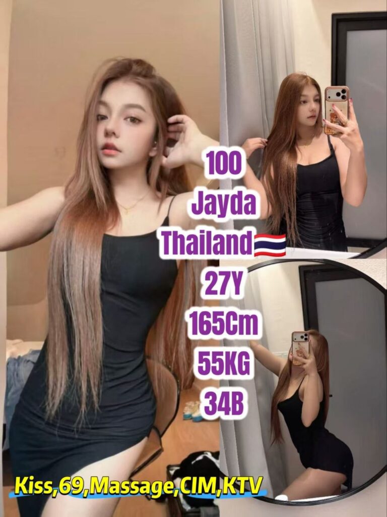 100 Jayda JB Escort SS