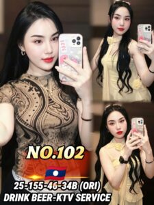 Picture of 102 Sunny