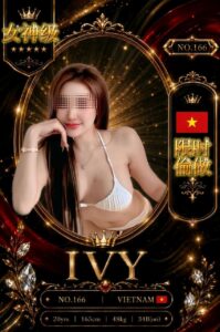 Picture of 166 Ivy