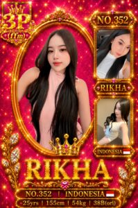 Picture of 352 Rikha
