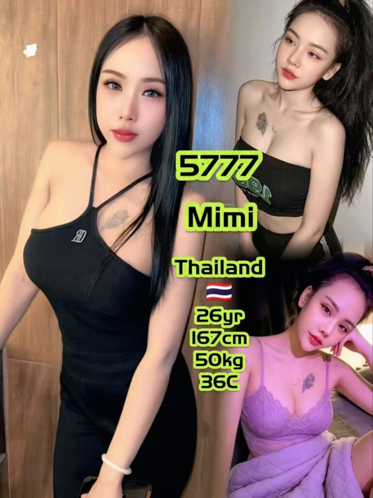 5777 Mimi JB Escort SS