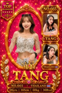 Picture of 665 Tang