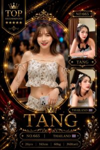 Picture of 665 Tang