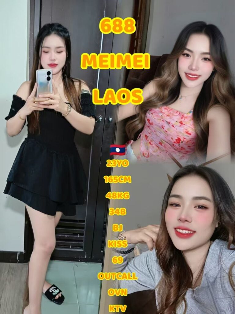 688 Mei Mei JB Escort SS