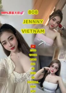 Picture of 808 Jenny
