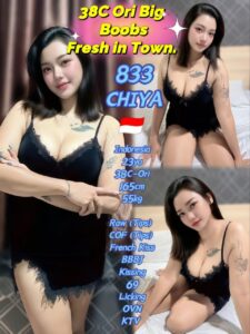 Picture of 833 Chiya