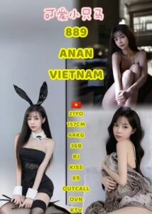 Picture of 889 Anan