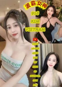 Picture of 918 Kim