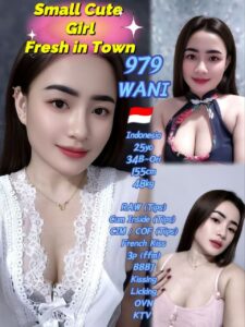 Picture of 979 Wani