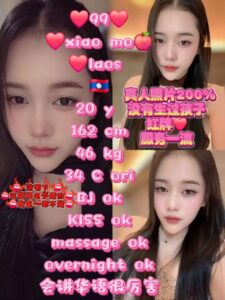 Picture of 99 Xiao Mo