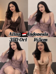 Picture of Alina