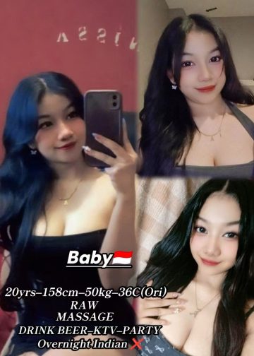 Baby JB Escort SS