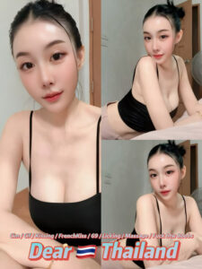 Picture of Dear