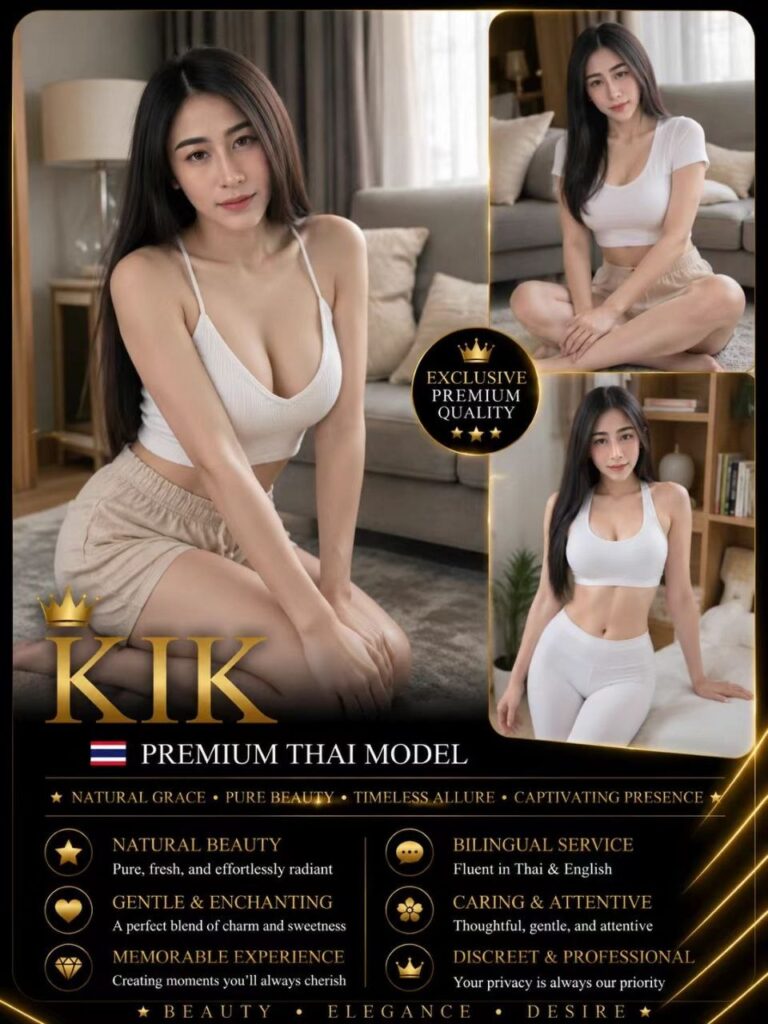 Kik JB Escort SS