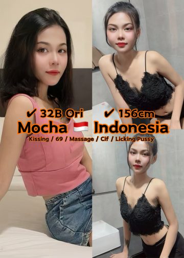 Mocha JB Escort SS