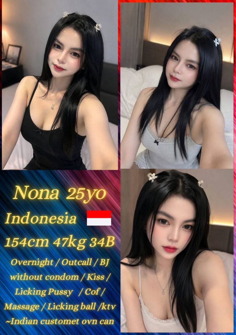 Nona JB Escort SS