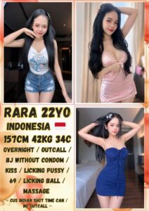 Picture of Rara