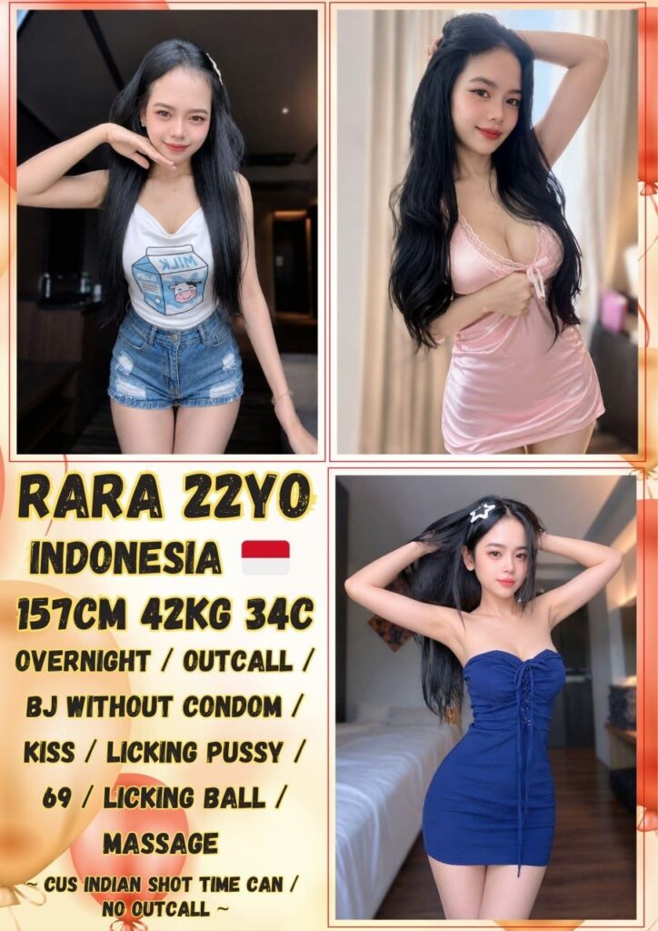 Rara JB Escort SS