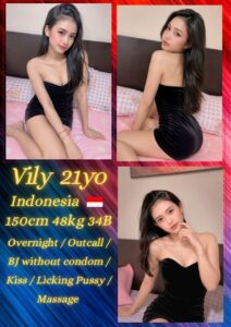Picture of Vily