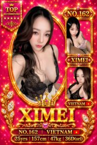 Picture of 162 Ximei
