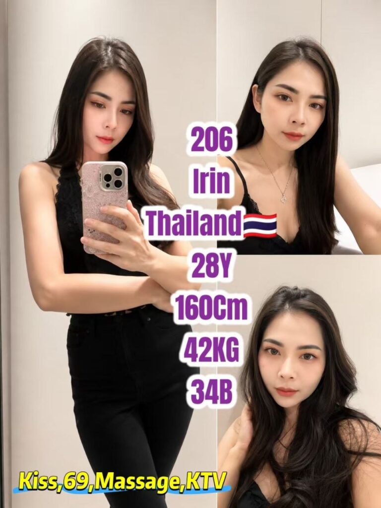 206 Irin JB Escort SS
