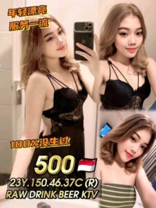 Picture of 500 Hanna