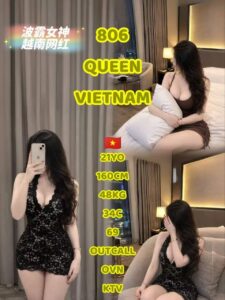 Picture of 806 Queen
