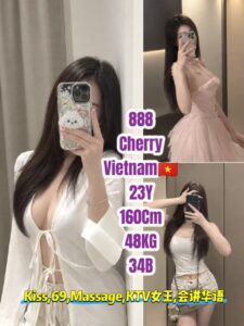 Picture of 888 Cherry