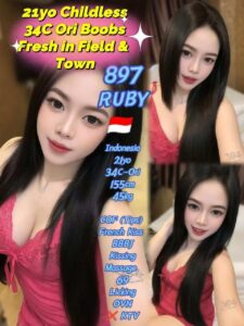 Picture of 897 Ruby