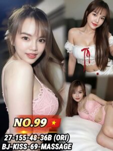 Picture of 99 Yumi