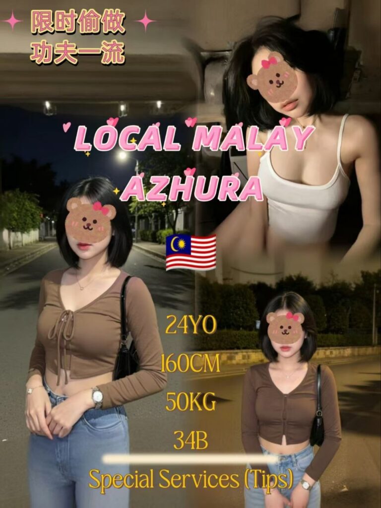 Azhura JB Escort SS