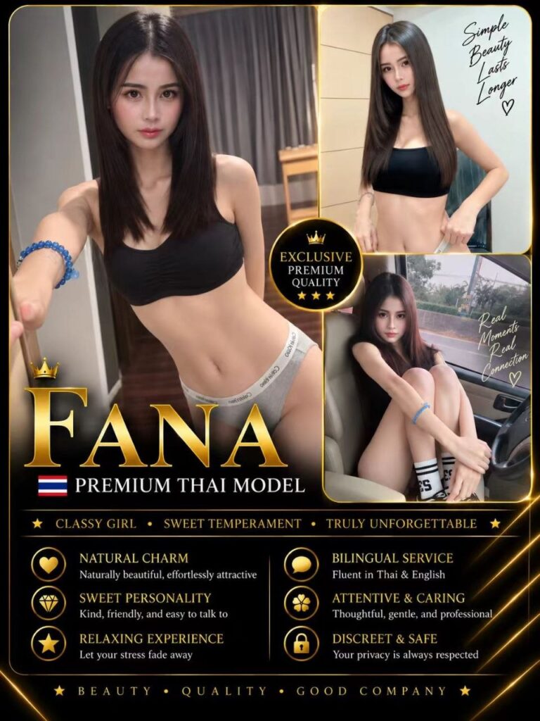 Fana JB Escort SS