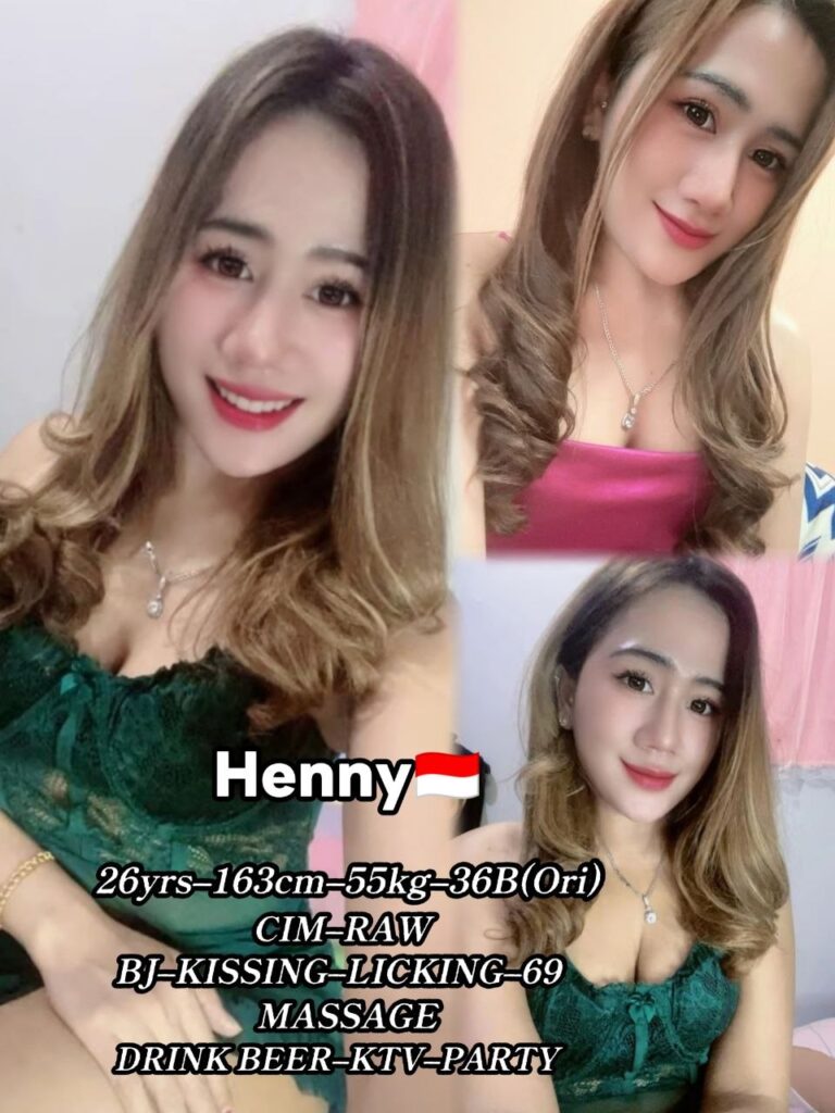 Henny JB Escort SS