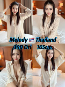 Picture of Melody
