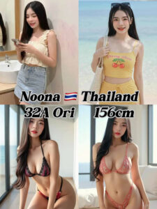 Picture of Noona