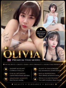 Picture of Olivia