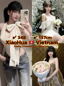 Picture of Xiao Hua