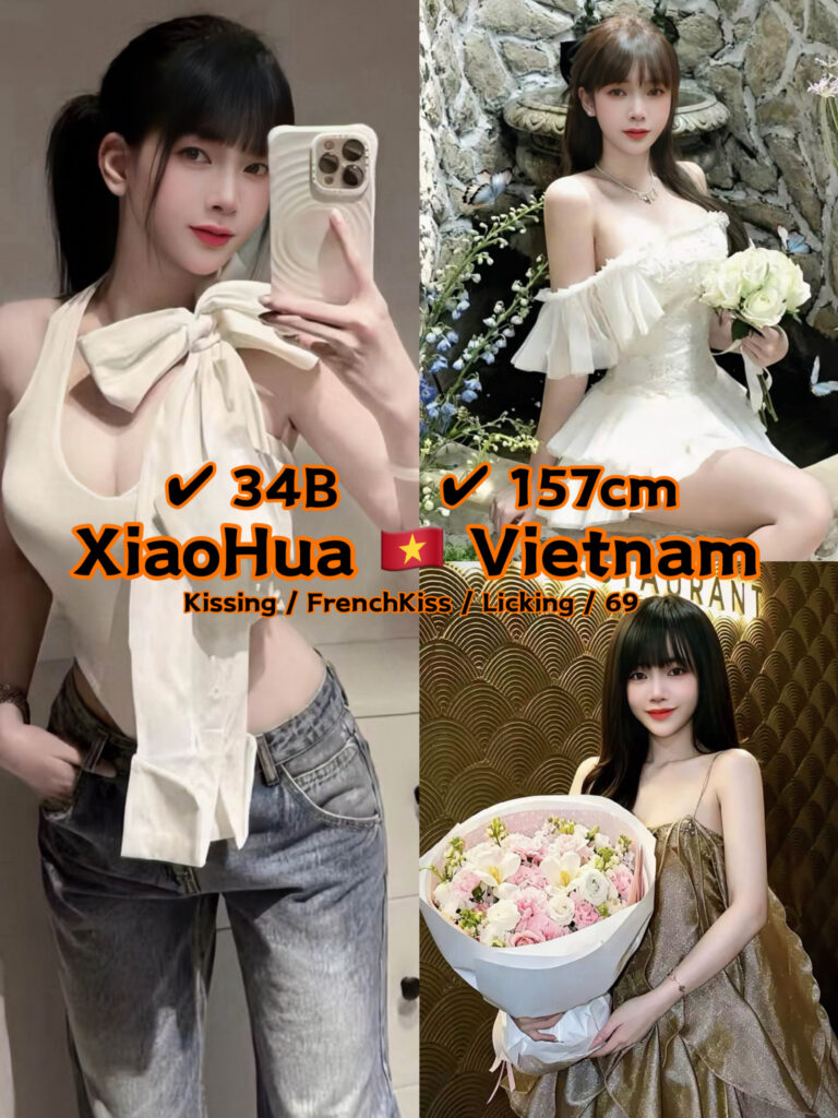 Xiao Hua JB Escort SS
