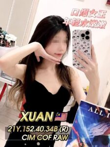 Picture of Xuan